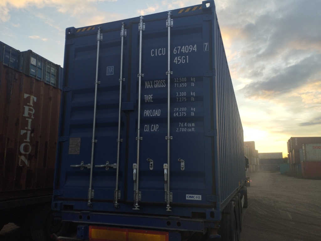 Морской контейнер CICU6740947