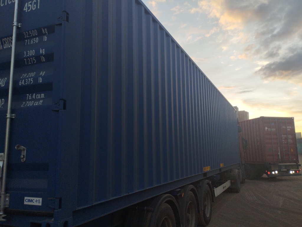 Морской контейнер CICU6740947