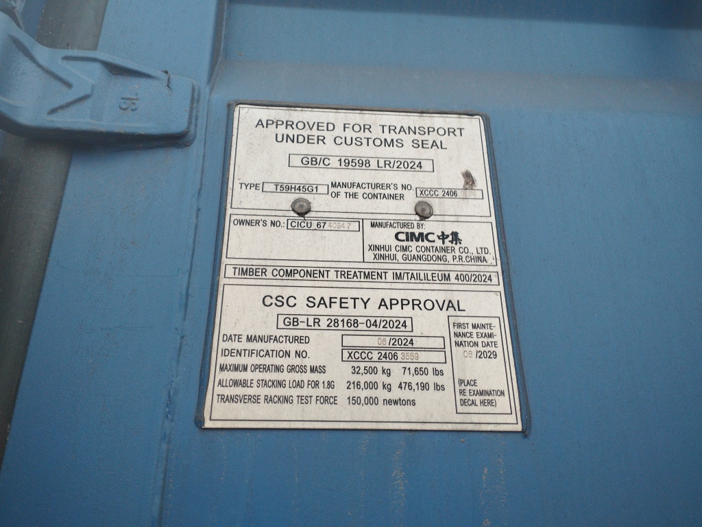 Морской контейнер CICU6740947