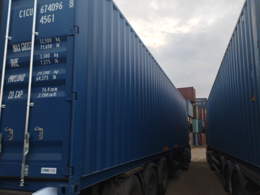 Морской контейнер CICU6740968
