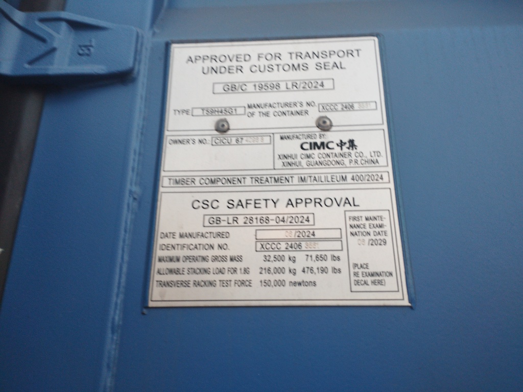 Морской контейнер CICU6740968
