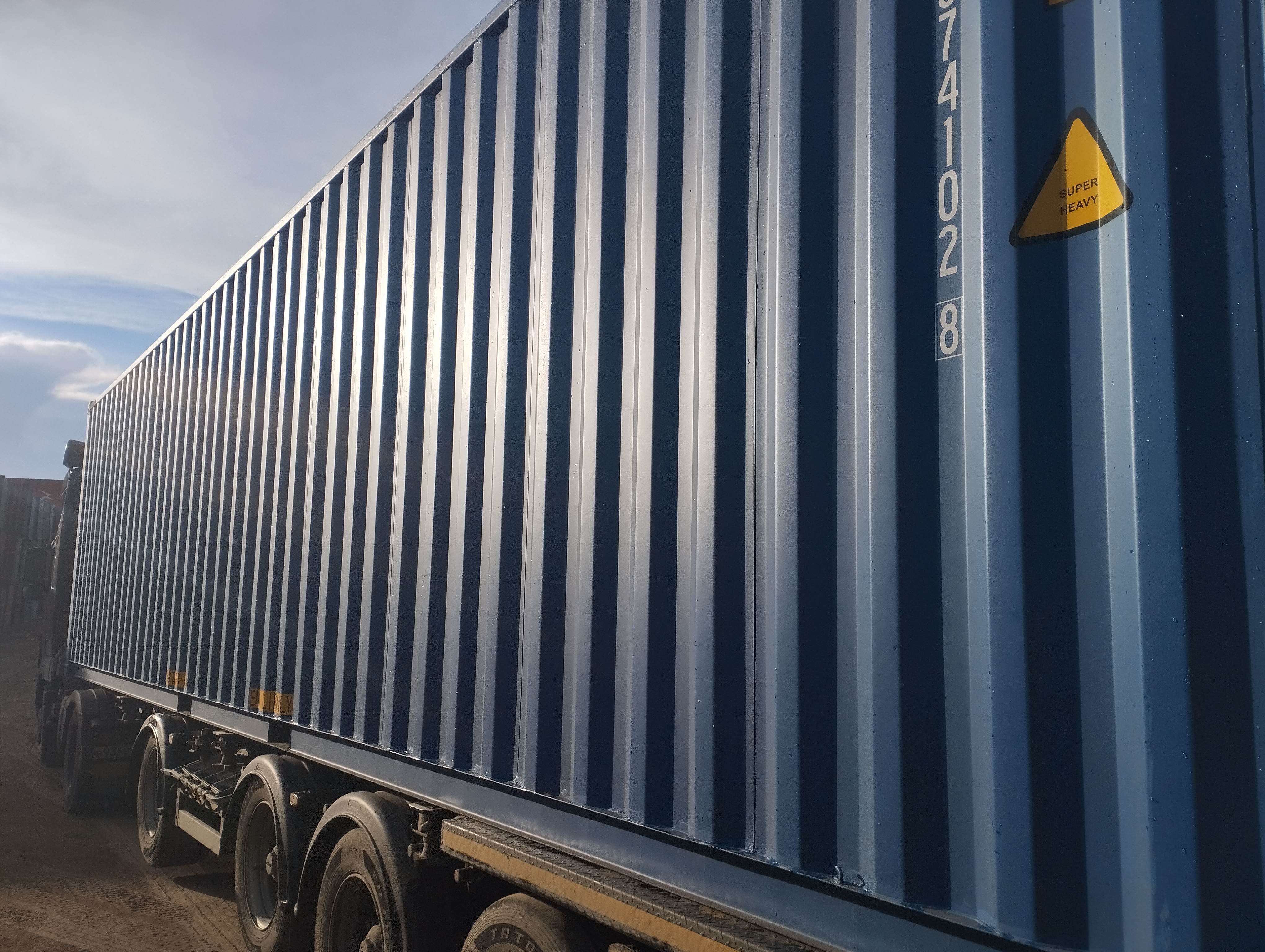 Морской контейнер CICU6741028