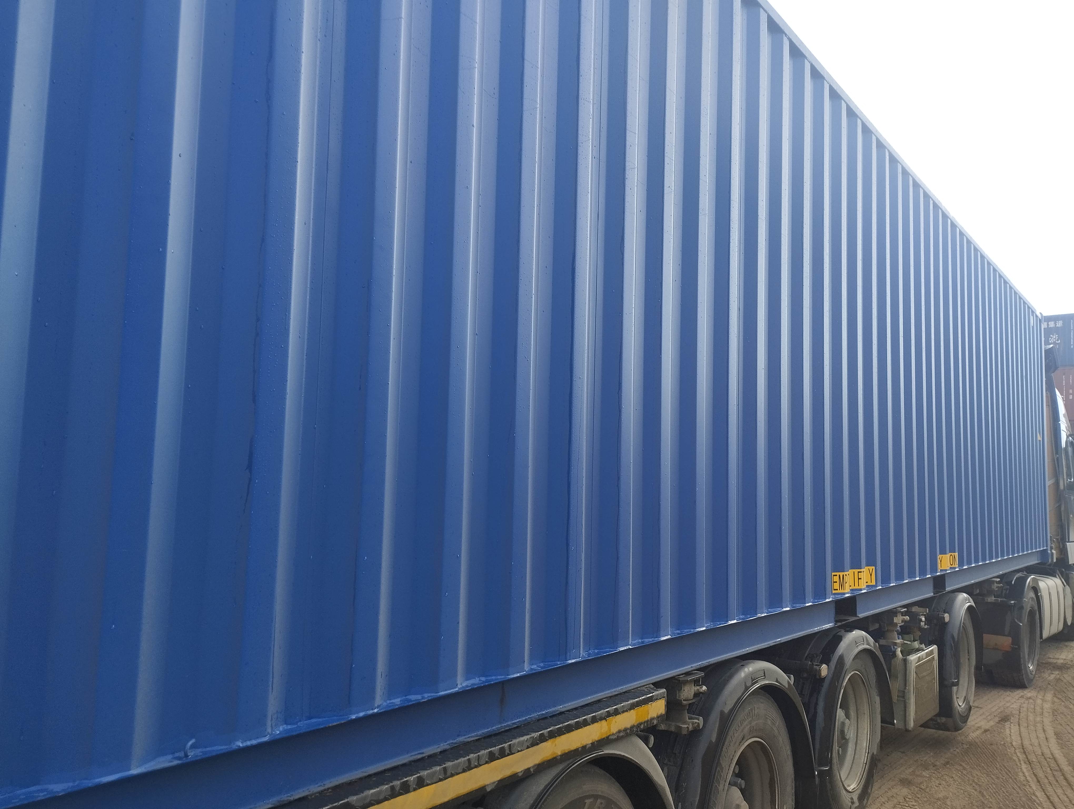 Морской контейнер CICU6741028