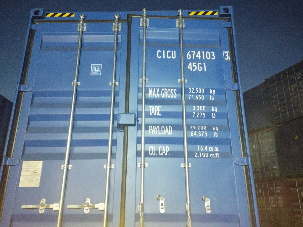 Морской контейнер CICU6741033