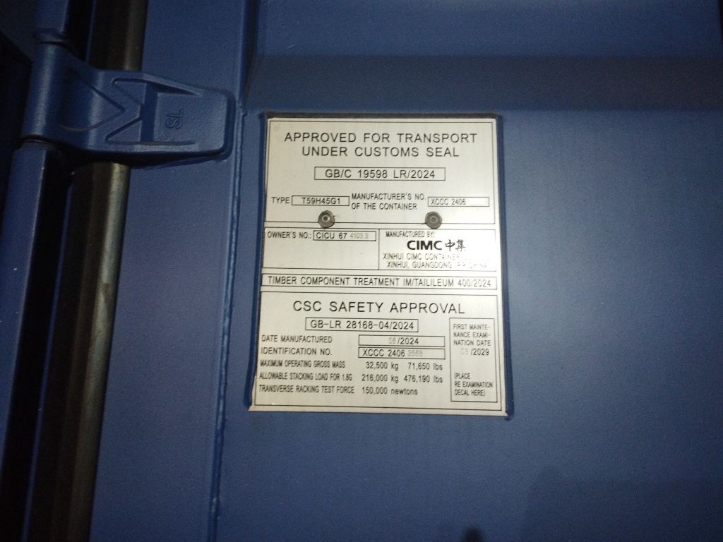 Морской контейнер CICU6741033