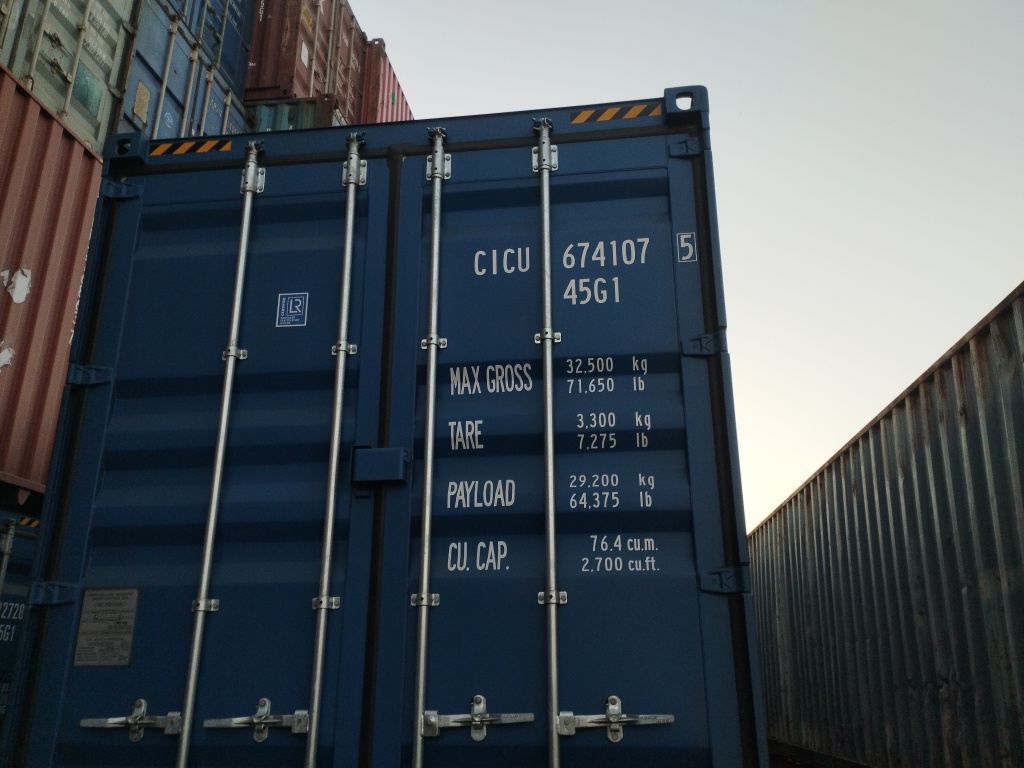 Морской контейнер CICU6741075