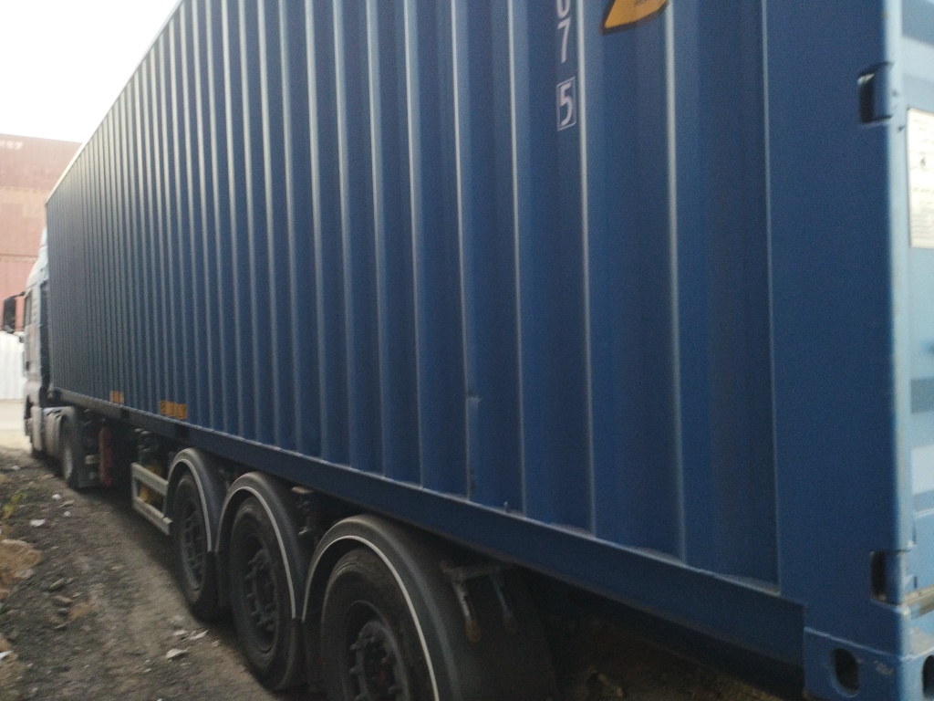 Морской контейнер CICU6741075