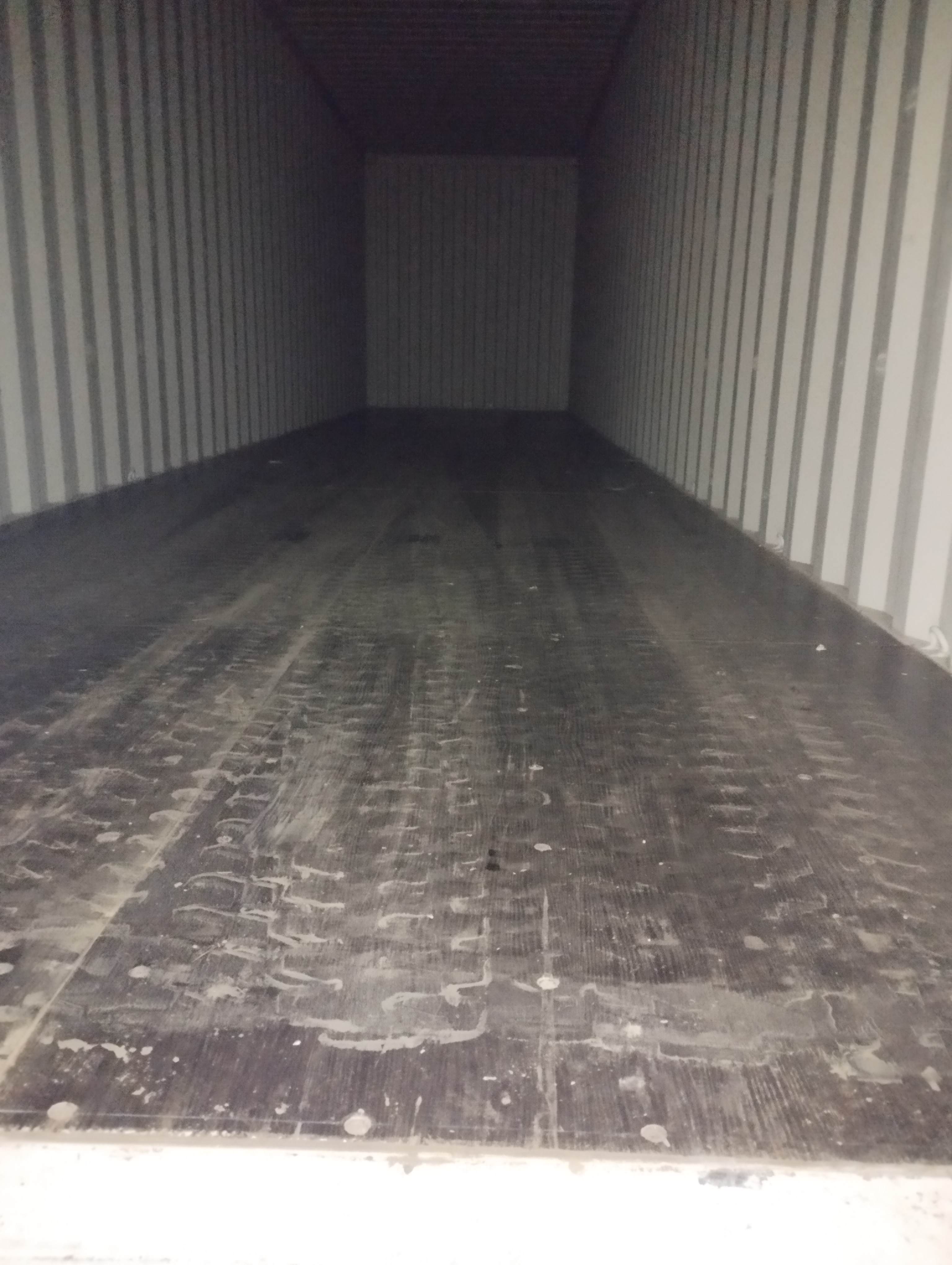 Морской контейнер CICU6741096