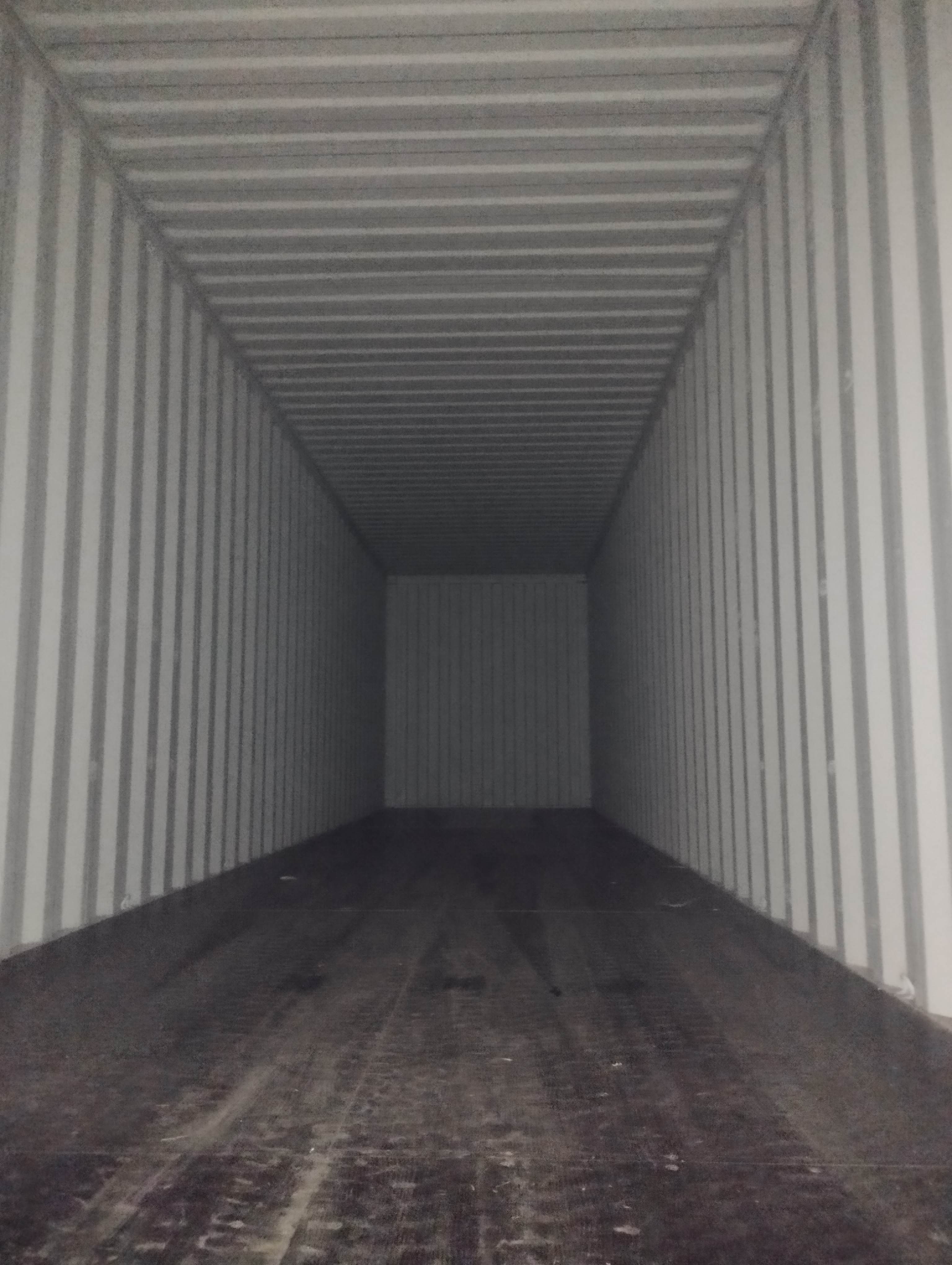 Морской контейнер CICU6741096