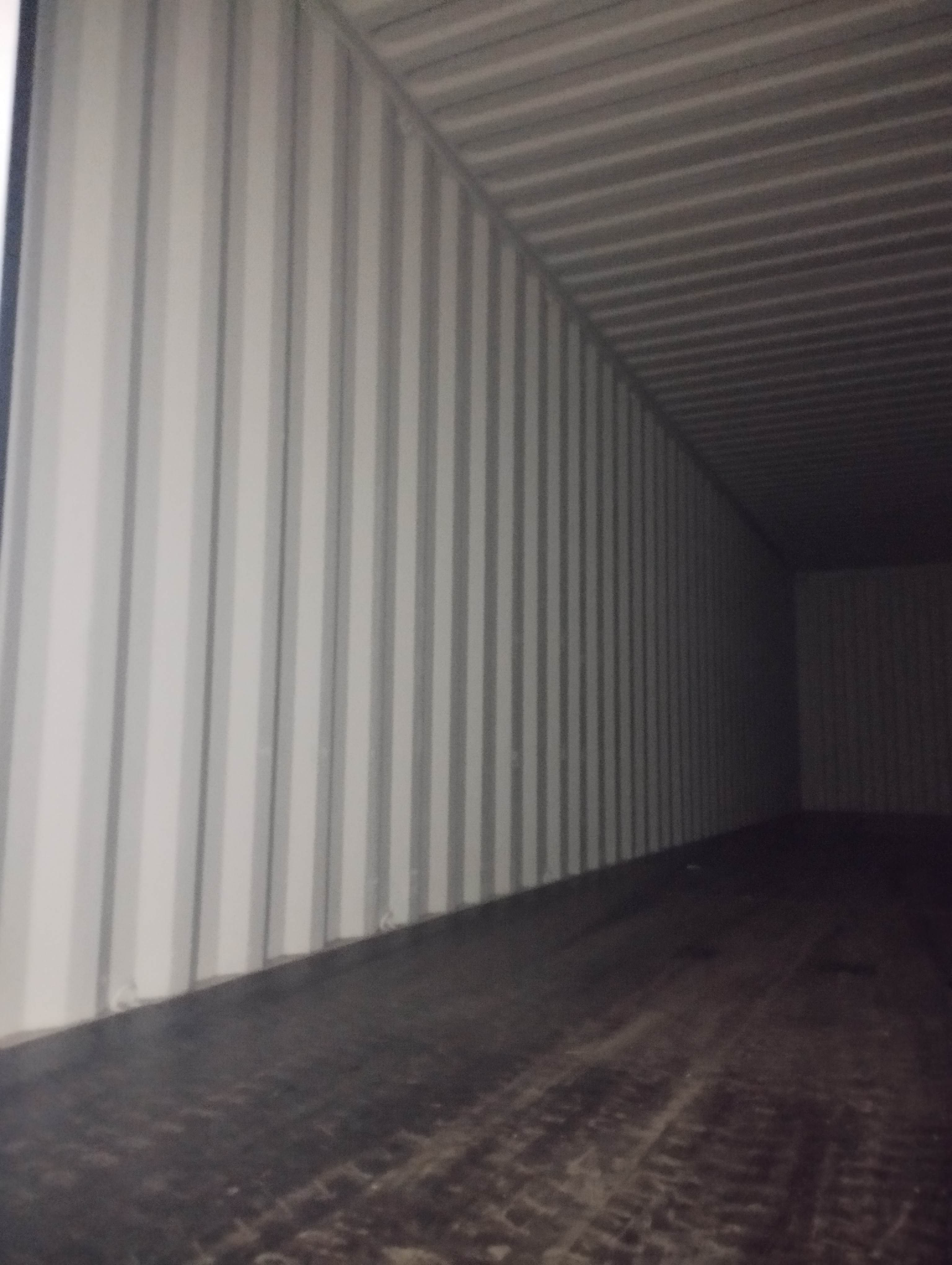 Морской контейнер CICU6741096