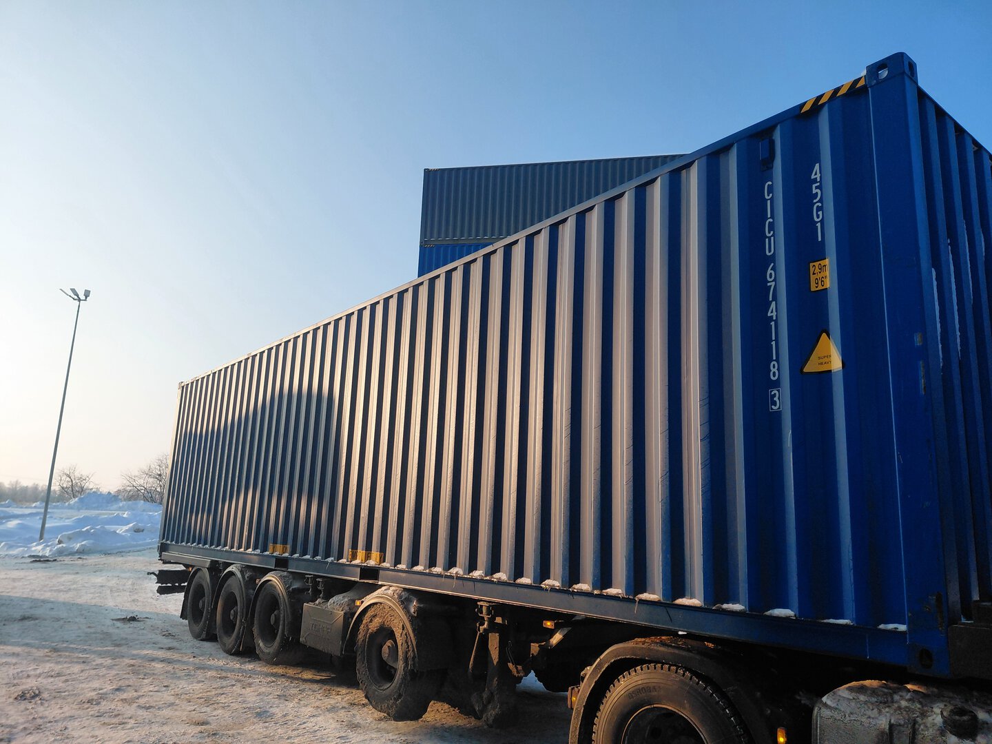 Морской контейнер CICU6741183