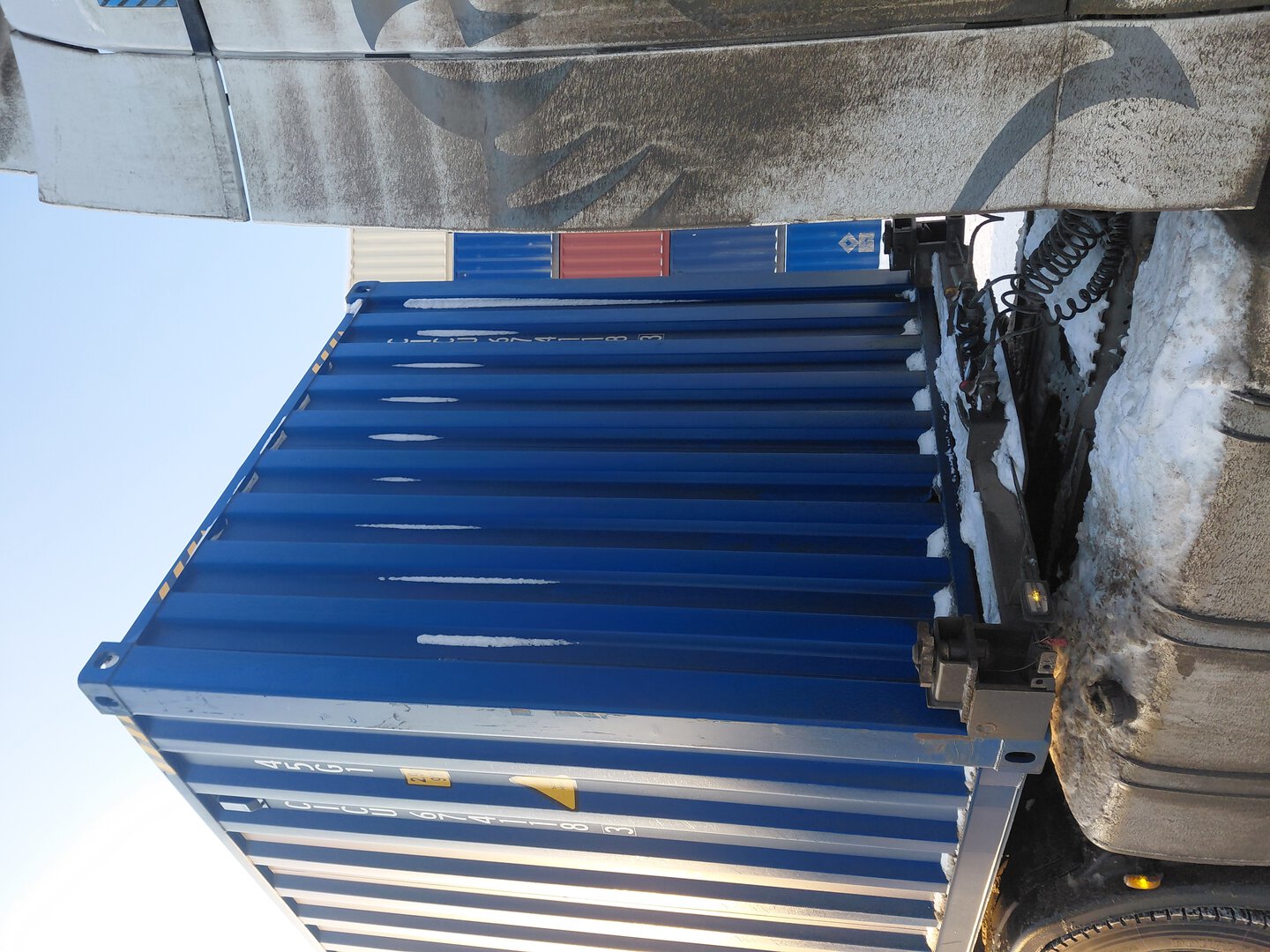 Морской контейнер CICU6741183