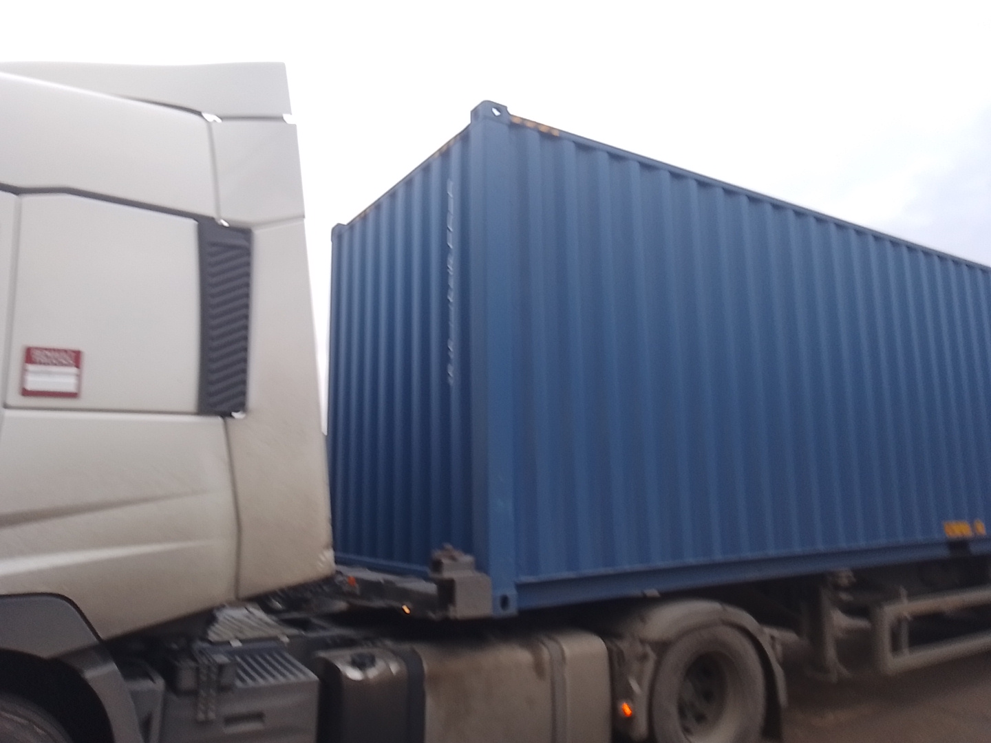 Морской контейнер CICU6741199