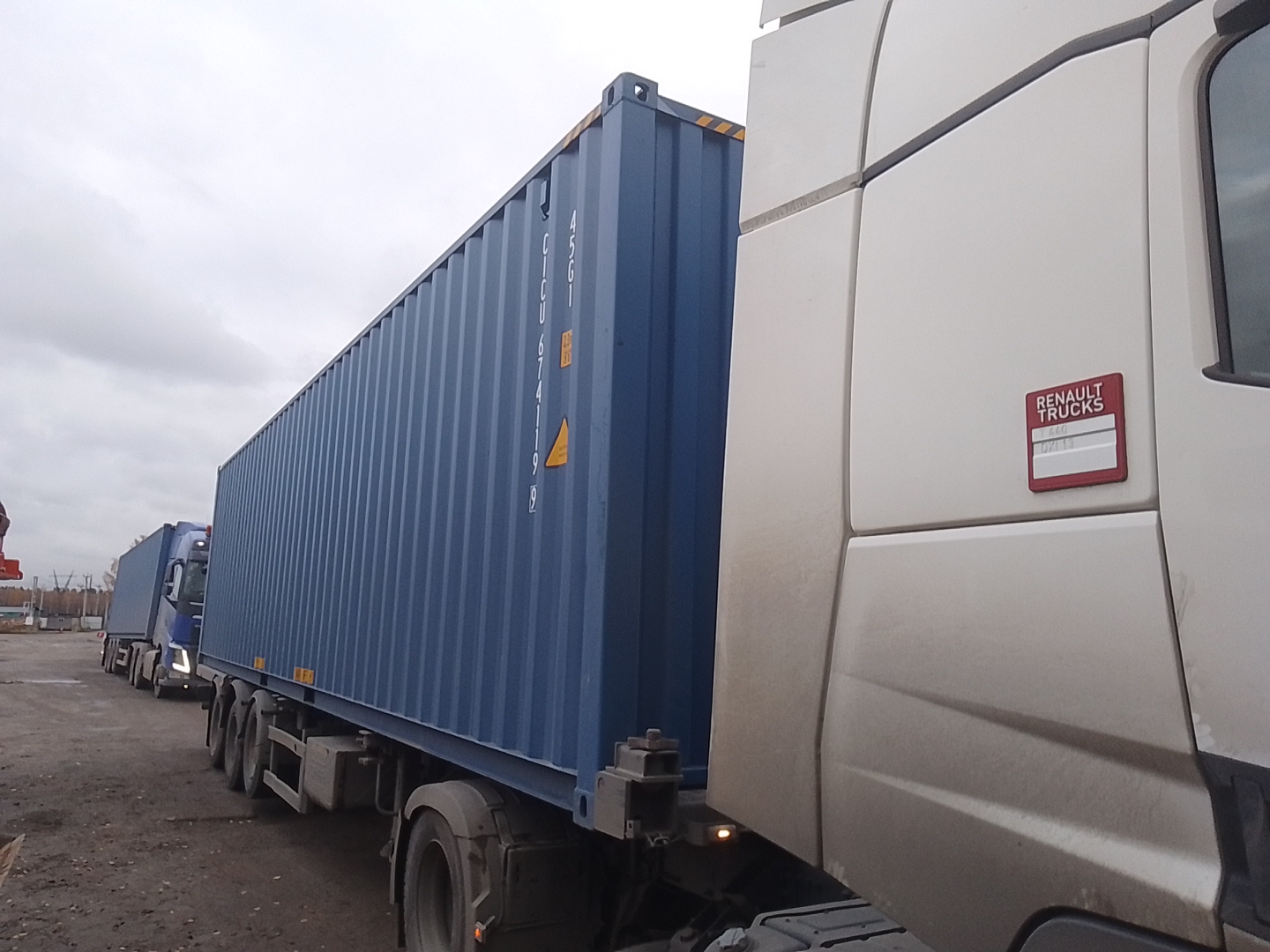 Морской контейнер CICU6741199