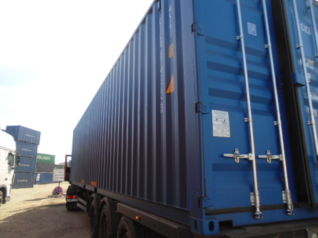 Морской контейнер CICU6741223