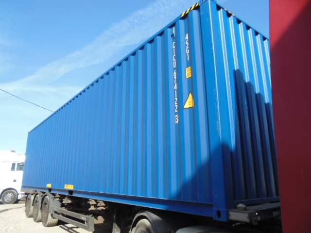 Морской контейнер CICU6741223