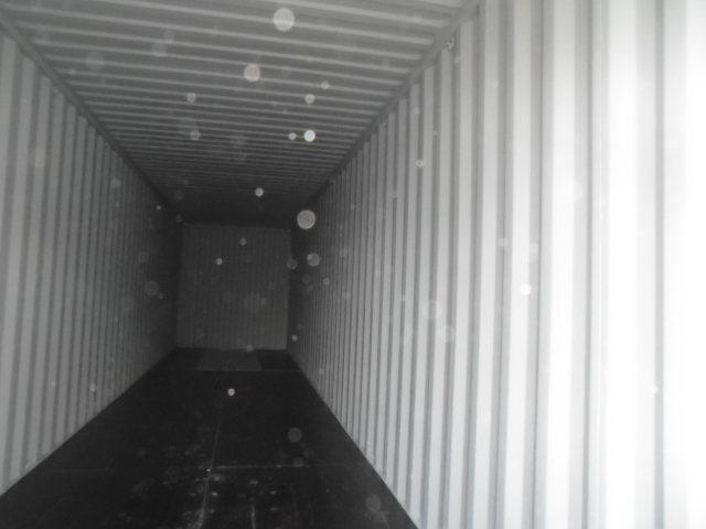 Морской контейнер CICU6741265