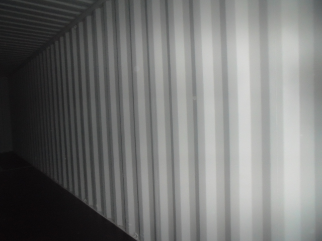 Морской контейнер CICU6741265