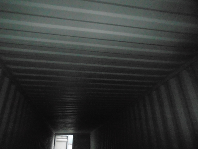 Морской контейнер CICU6741265