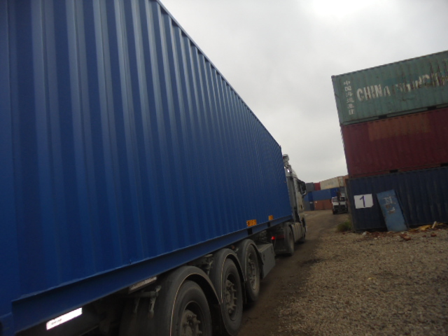 Морской контейнер CICU6741331