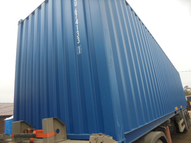 Морской контейнер CICU6741331