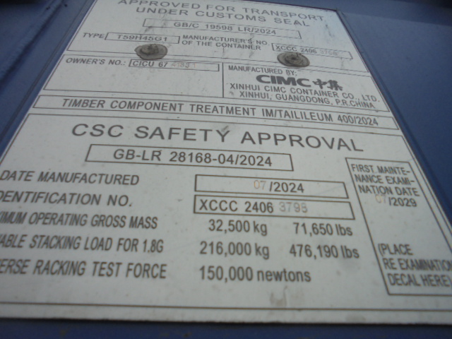 Морской контейнер CICU6741331