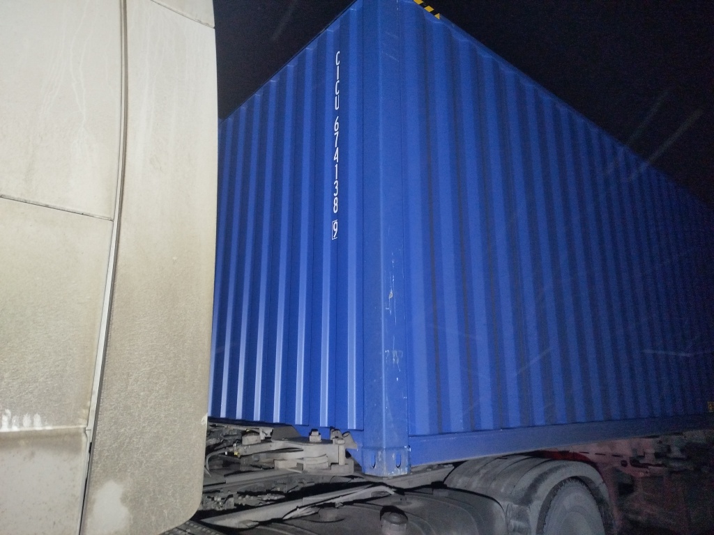 Морской контейнер CICU6741389