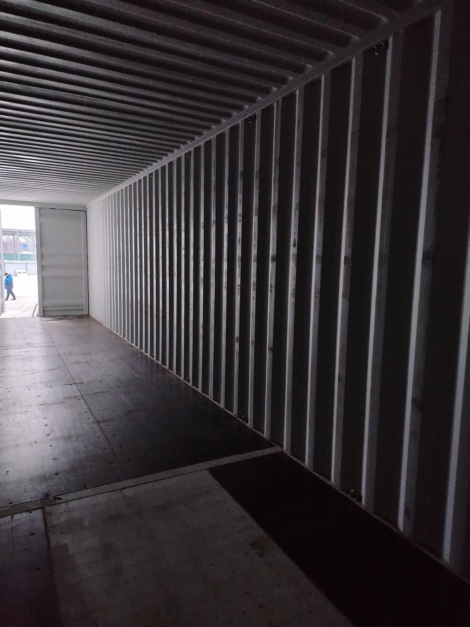 Морской контейнер CICU6741500