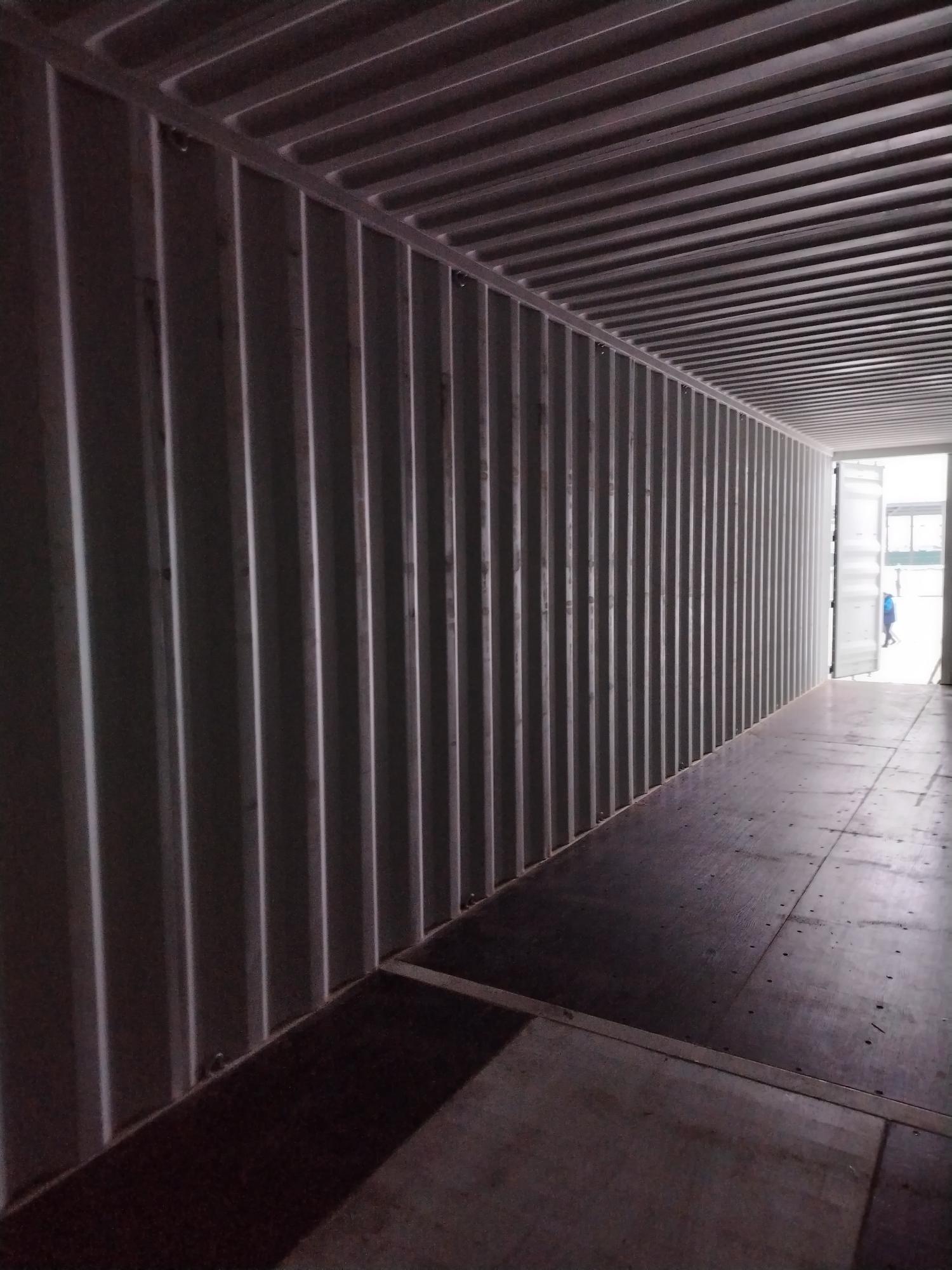 Морской контейнер CICU6741500