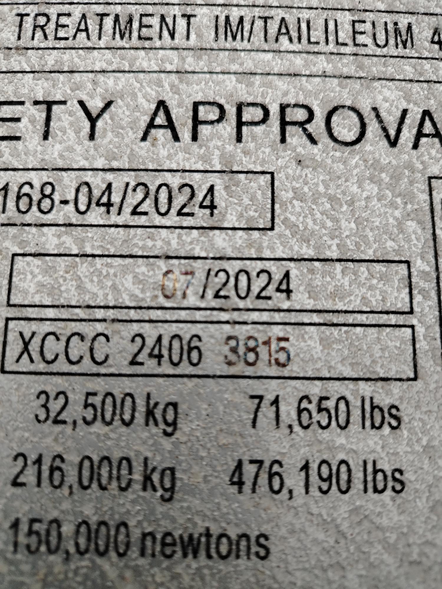 Морской контейнер CICU6741500