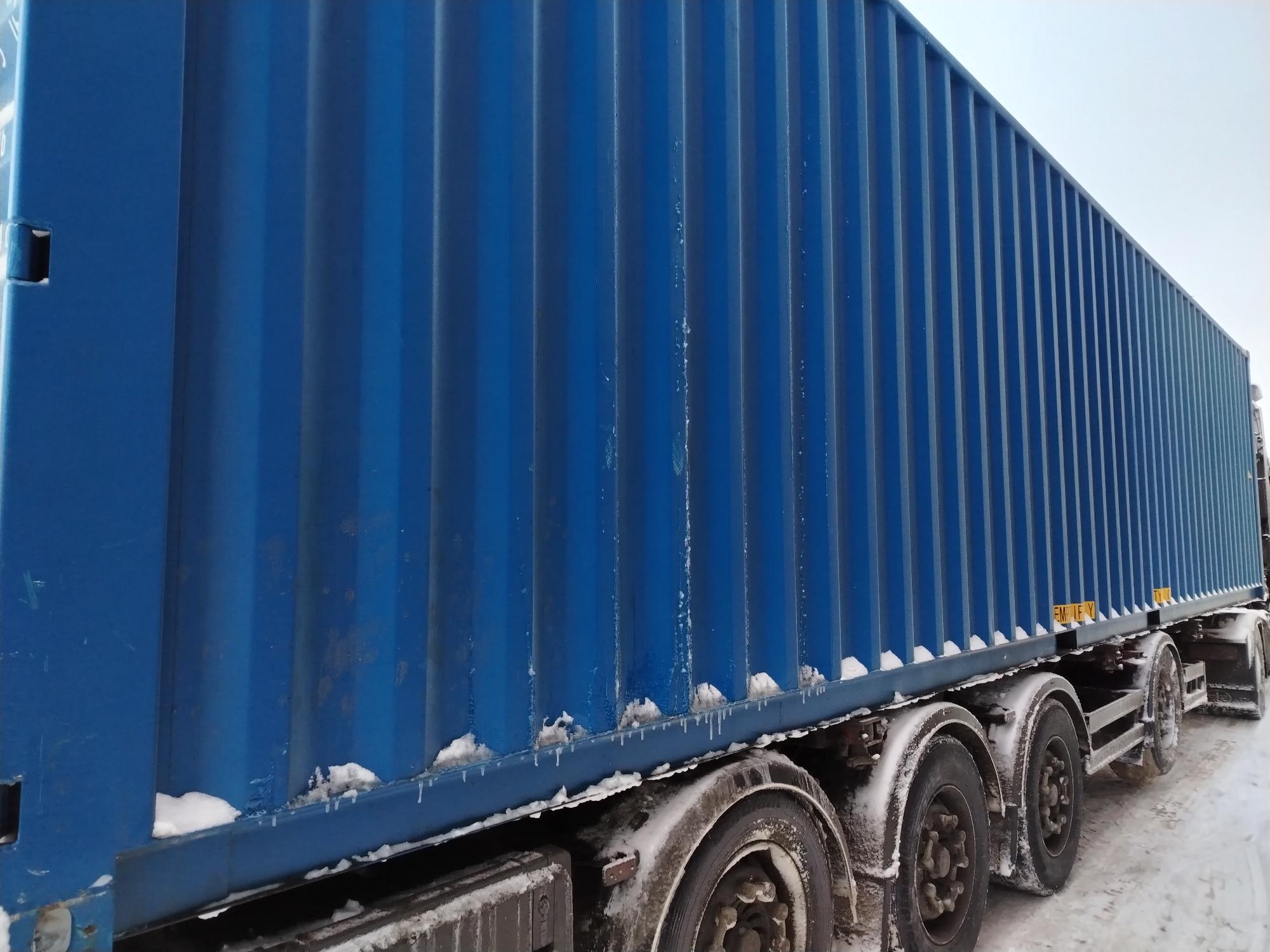 Морской контейнер CICU6741500