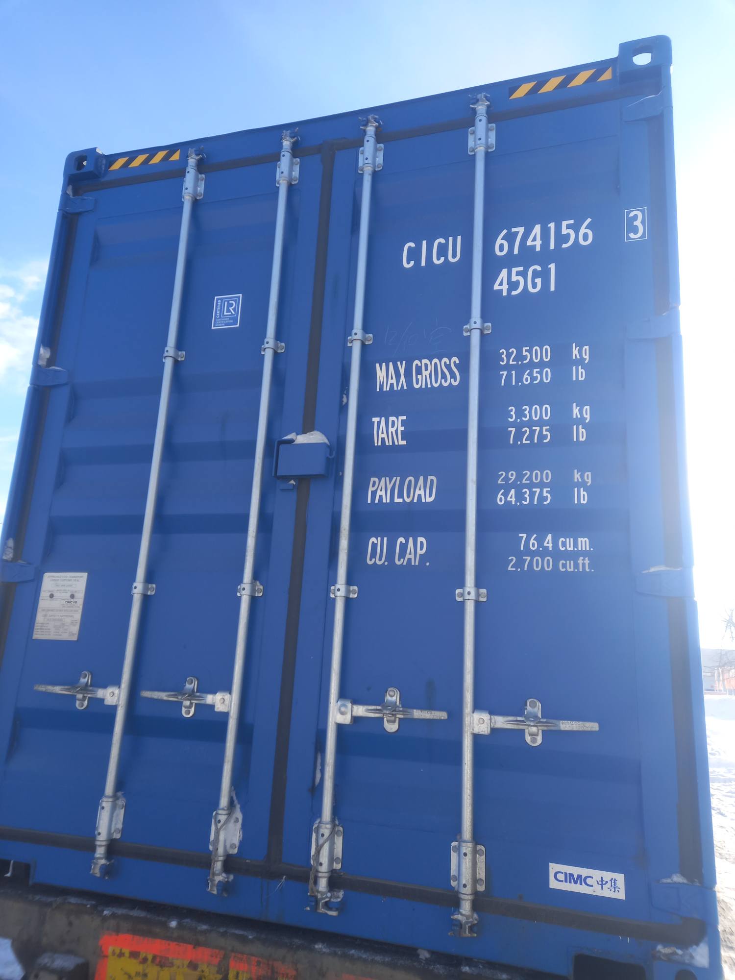 Морской контейнер CICU6741563