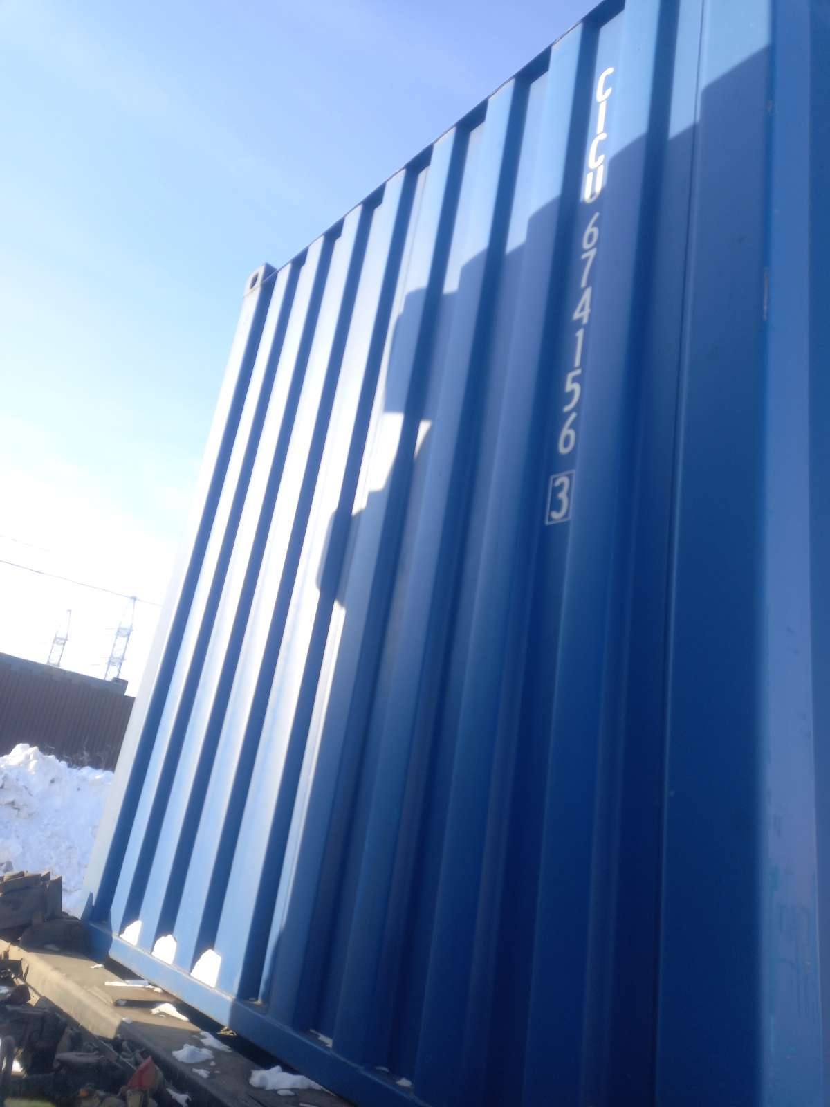 Морской контейнер CICU6741563