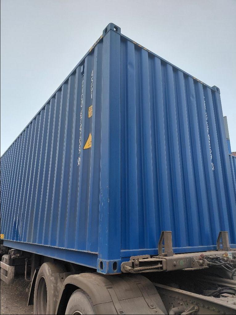 Морской контейнер CICU6741590