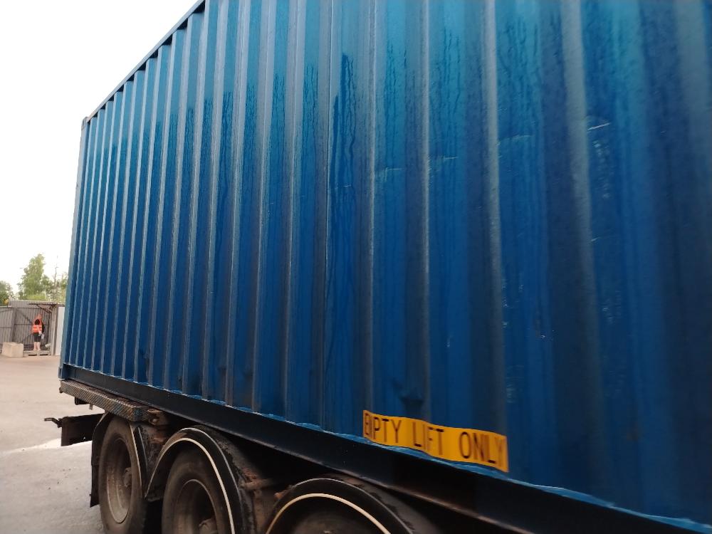 Морской контейнер CICU6741619