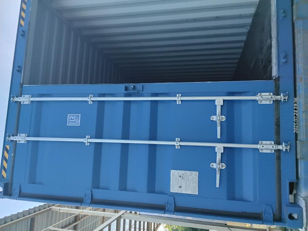 Морской контейнер CICU6741630