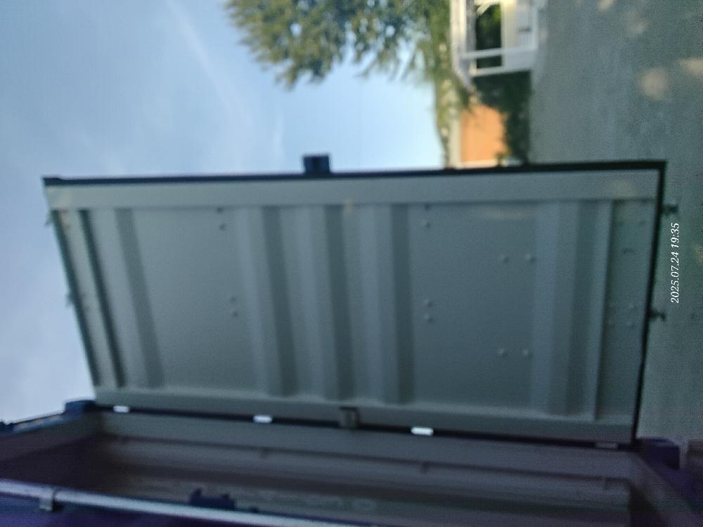 Морской контейнер CICU6741630