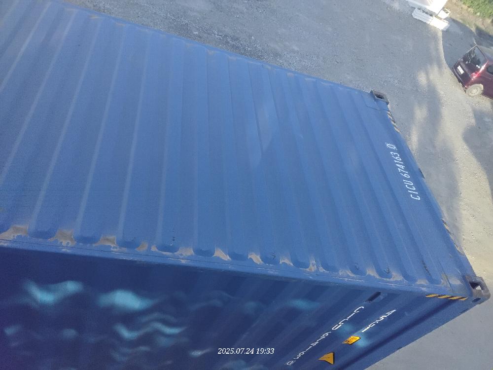 Морской контейнер CICU6741630