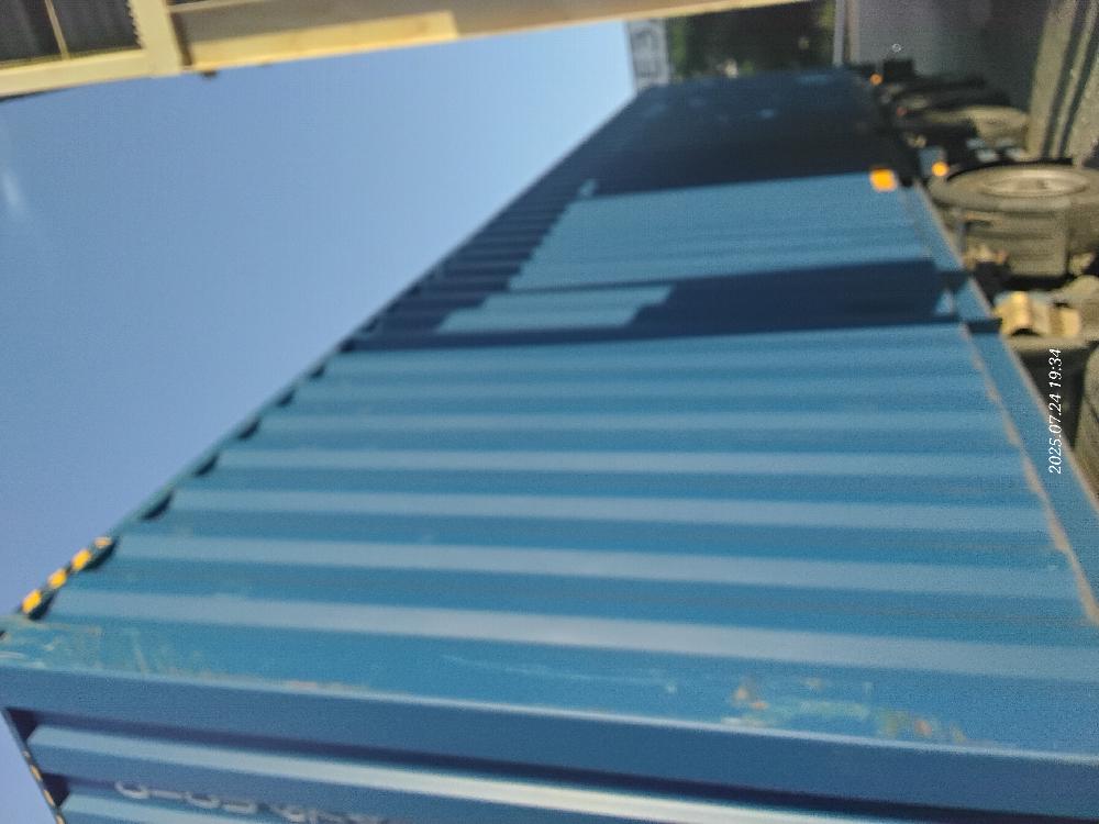 Морской контейнер CICU6741630