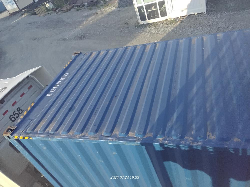 Морской контейнер CICU6741630