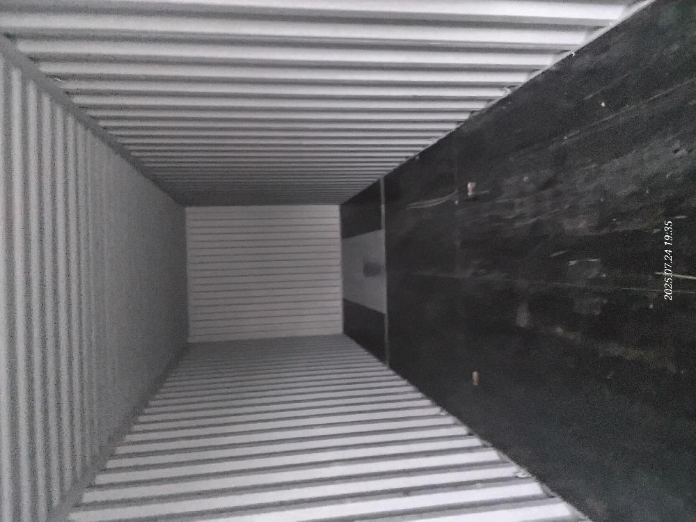 Морской контейнер CICU6741630