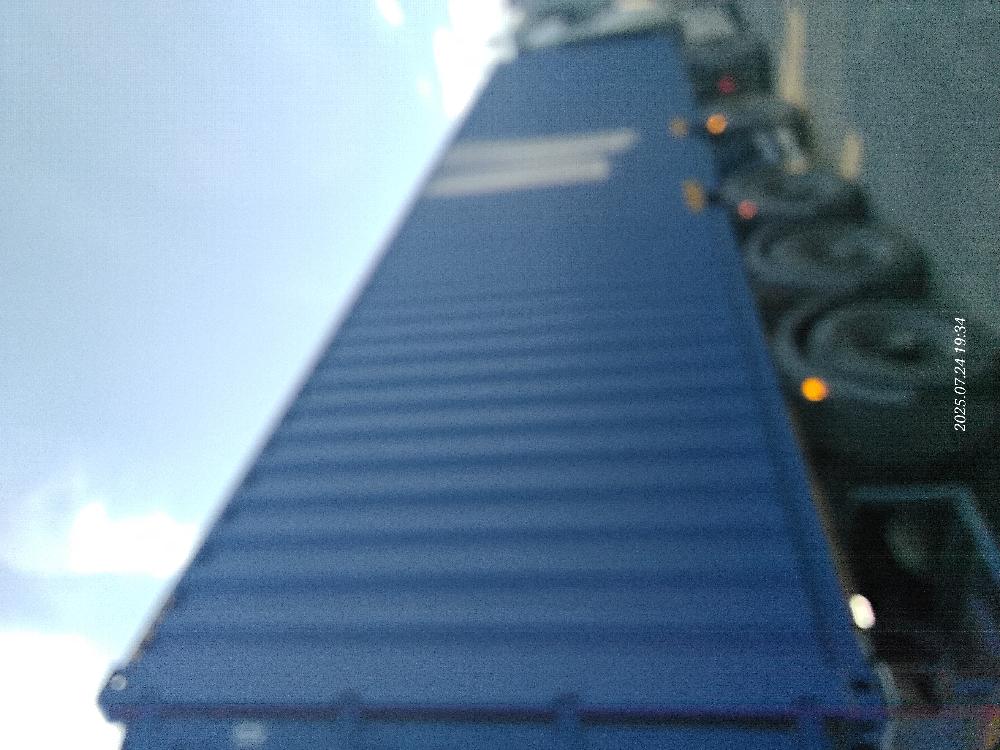 Морской контейнер CICU6741630