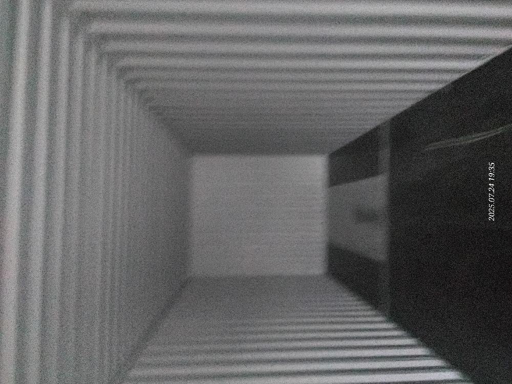 Морской контейнер CICU6741630