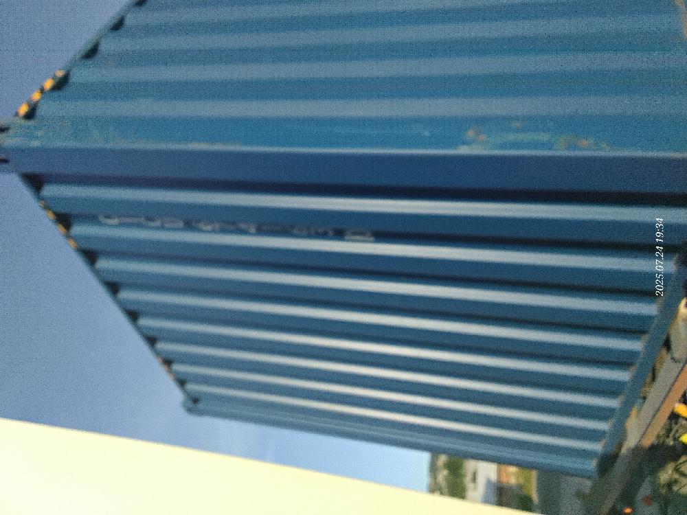 Морской контейнер CICU6741630