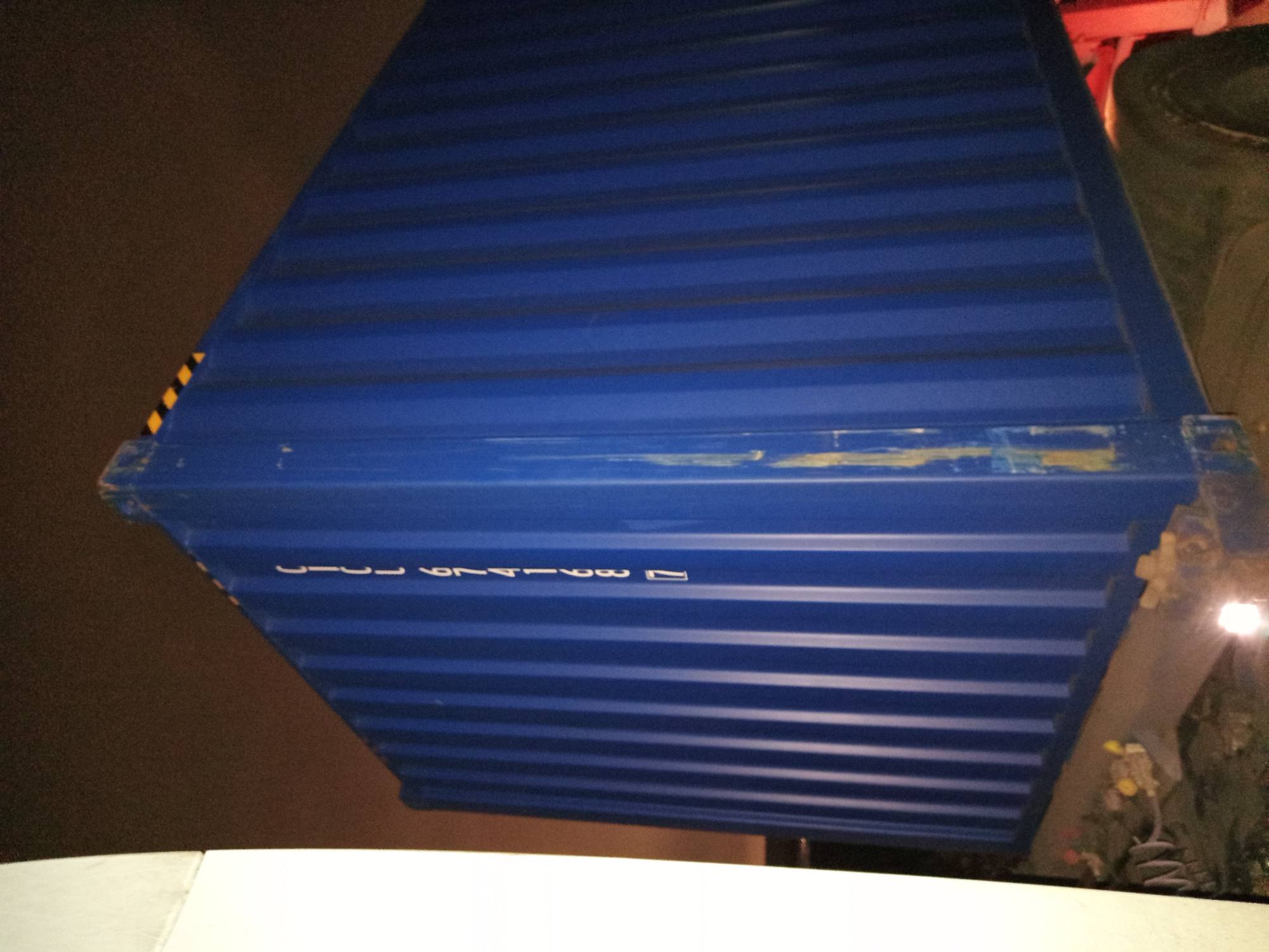 Морской контейнер CICU6741687