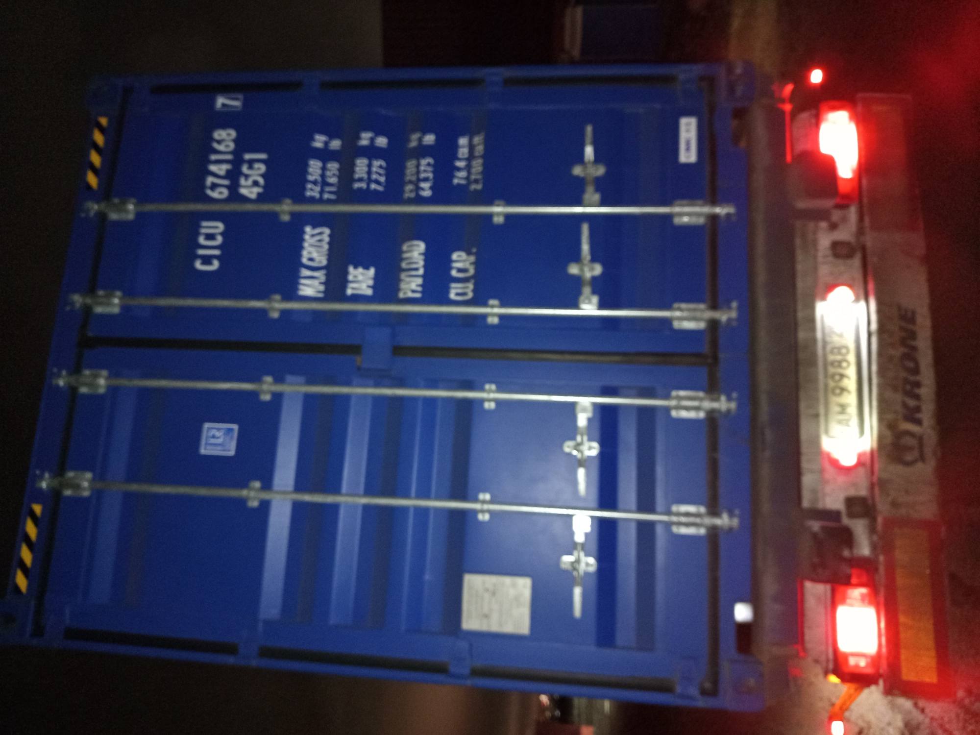 Морской контейнер CICU6741687