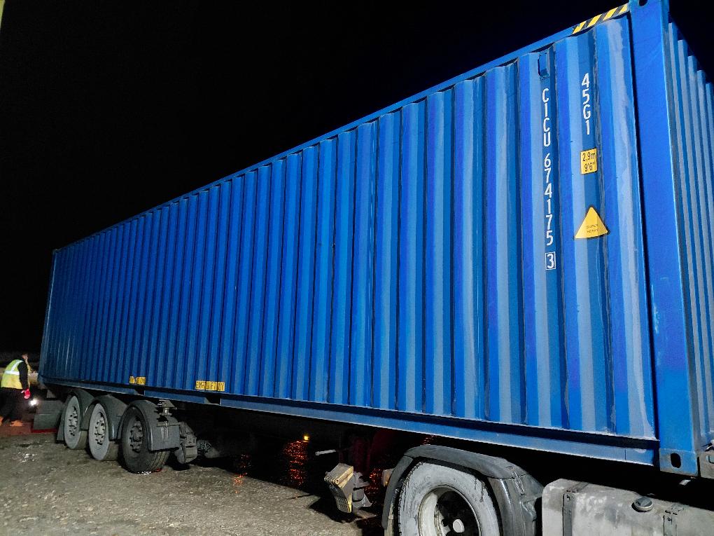 Морской контейнер CICU6741753