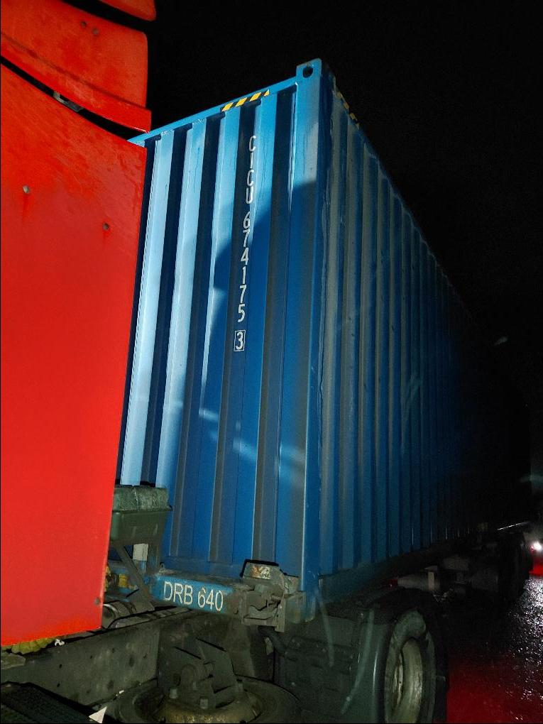 Морской контейнер CICU6741753