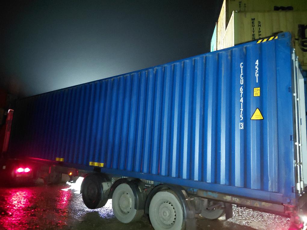 Морской контейнер CICU6741753