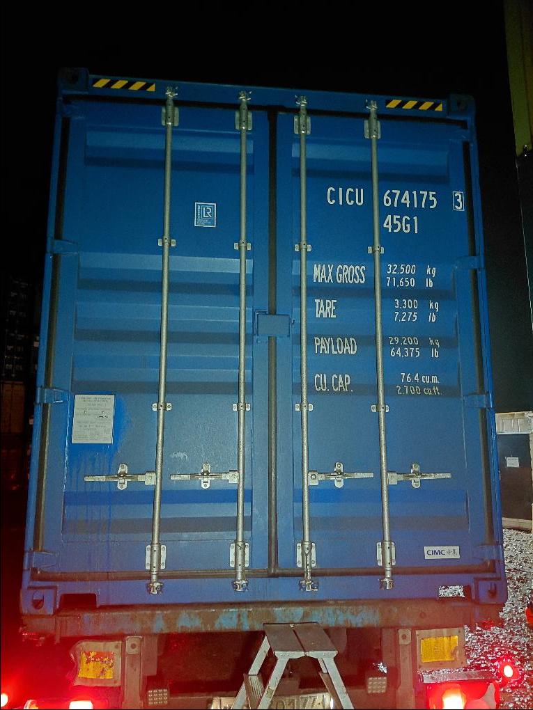 Морской контейнер CICU6741753